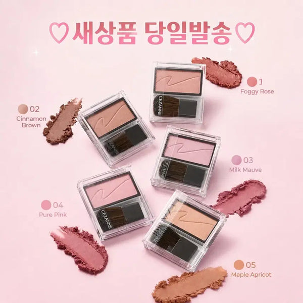 [BUNJANG] Cezanne Cheek Blush 2.2g (Pure Pink) / 04 퓨어 핑크) 세잔느 치크 블러셔 2.2g