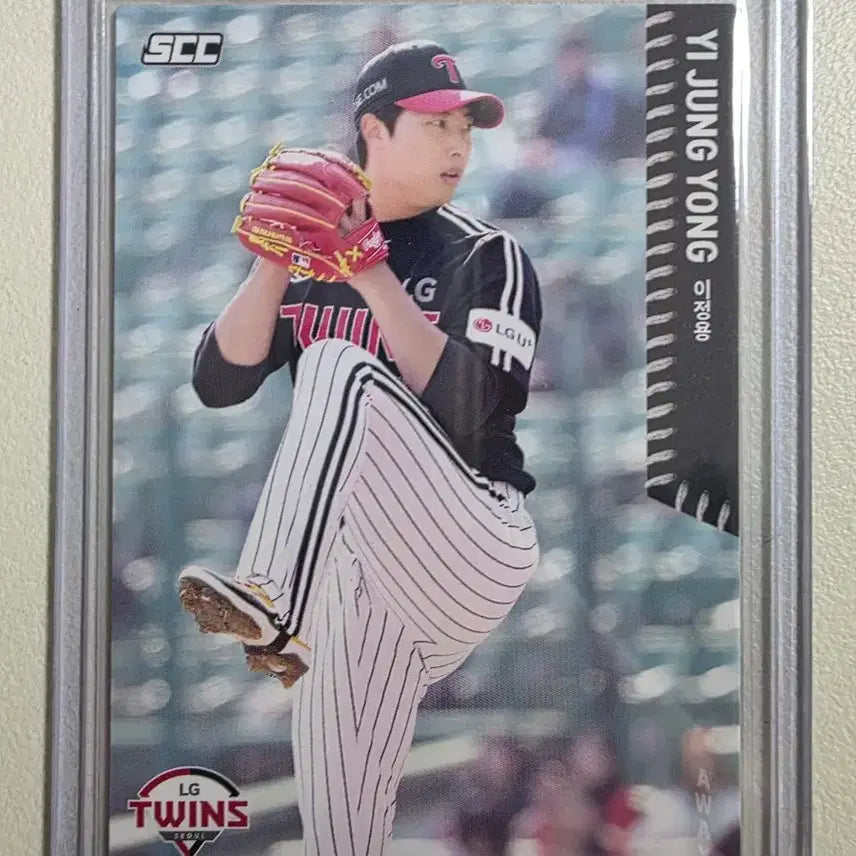 [BUNJANG] 2026 KBO SCC Lee Jung-yong Base (Away) Card / 2026 kbo scc 이정용 베이스(어웨이) 카드 판매 엘지트윈스