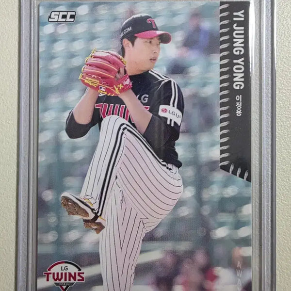 [BUNJANG] 2026 KBO SCC Lee Jung-yong Base (Away) Card / 2026 kbo scc 이정용 베이스(어웨이) 카드 판매 엘지트윈스