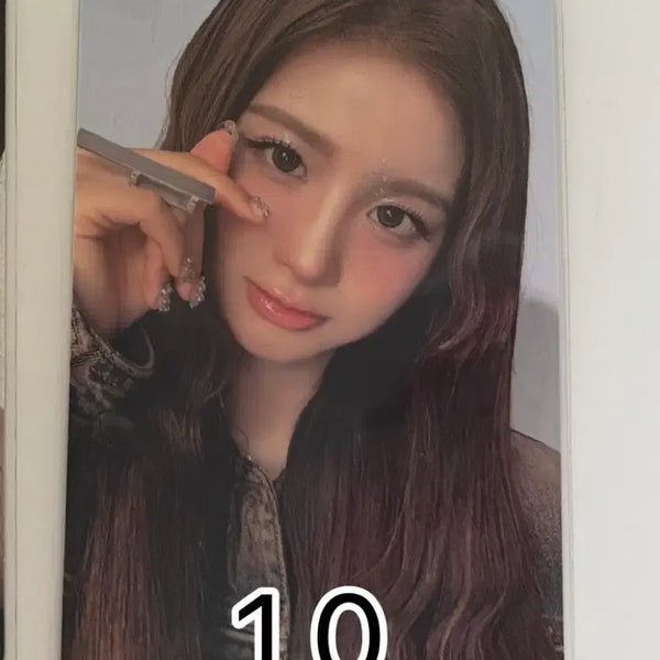 [BUNJANG] NMIXX Sullyoon Forward Photocard / 설윤 포워드 포카 판매