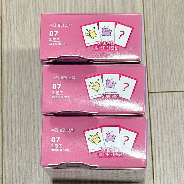 [BUNJANG] Colorgram Woody Blur Stick (Shade 07 Geek Rose) / 새상품,틴트만) 컬러그램 누디 블러 스틱 07 긱로즈