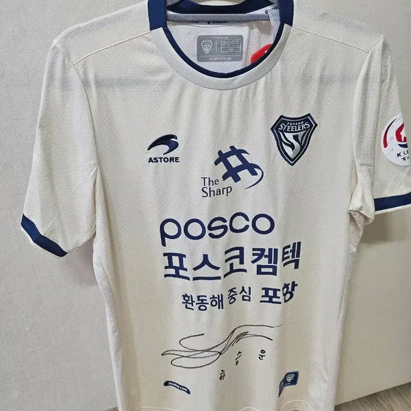 [BUNJANG] Pohang Steelers Ha Seung-woon Player-Issued Signed Jersey (Size 100) / 포항스틸러스 하승운지급용 유니폼