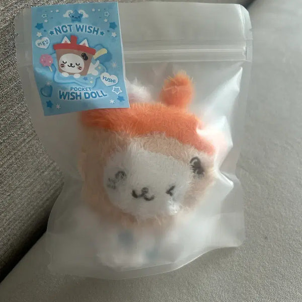 [BUNJANG] NCT WISH Pocket Wishdoll Yuushi Bubble Cat Bakery Pop-up MD (Sealed) / 미개봉) 엔시티위시 포켓위시돌 유우시 버블냥 현물 베이커리 팝업 엠디