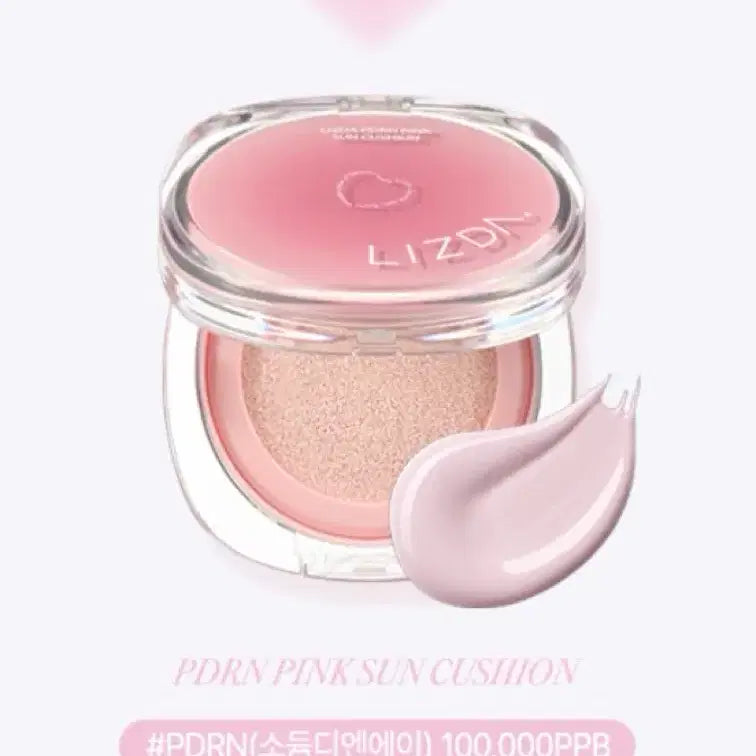 [BUNJANG] LIZDA Tone-Up Sun Cushion PDRN Pink / 리즈다 톤업 선 쿠션 피디알엔 핑크 새제품