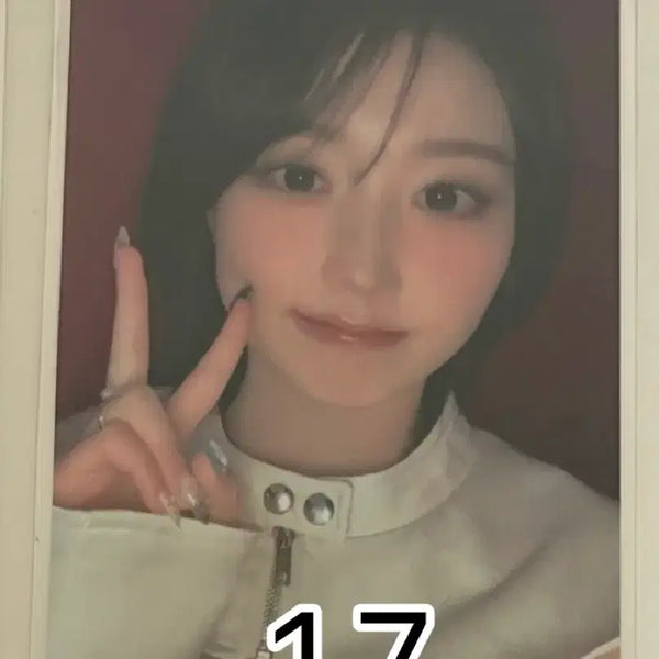 [BUNJANG] NMIXX Haewon Break JYP Shop POB Photocard / 엔믹스 해원 브레이크 JYP shop 특전 포카 판매