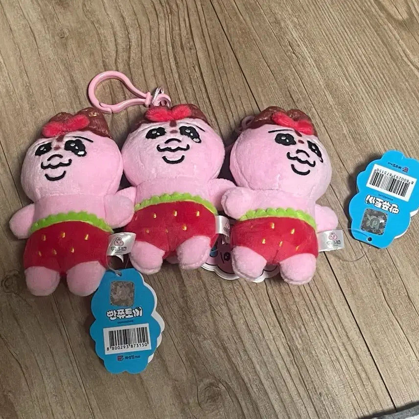 [BUNJANG] Bbanjju Rabbit Strawberry Fondue Plush Keychain / 딸기퐁듀 빤쮸토끼 인형 키링