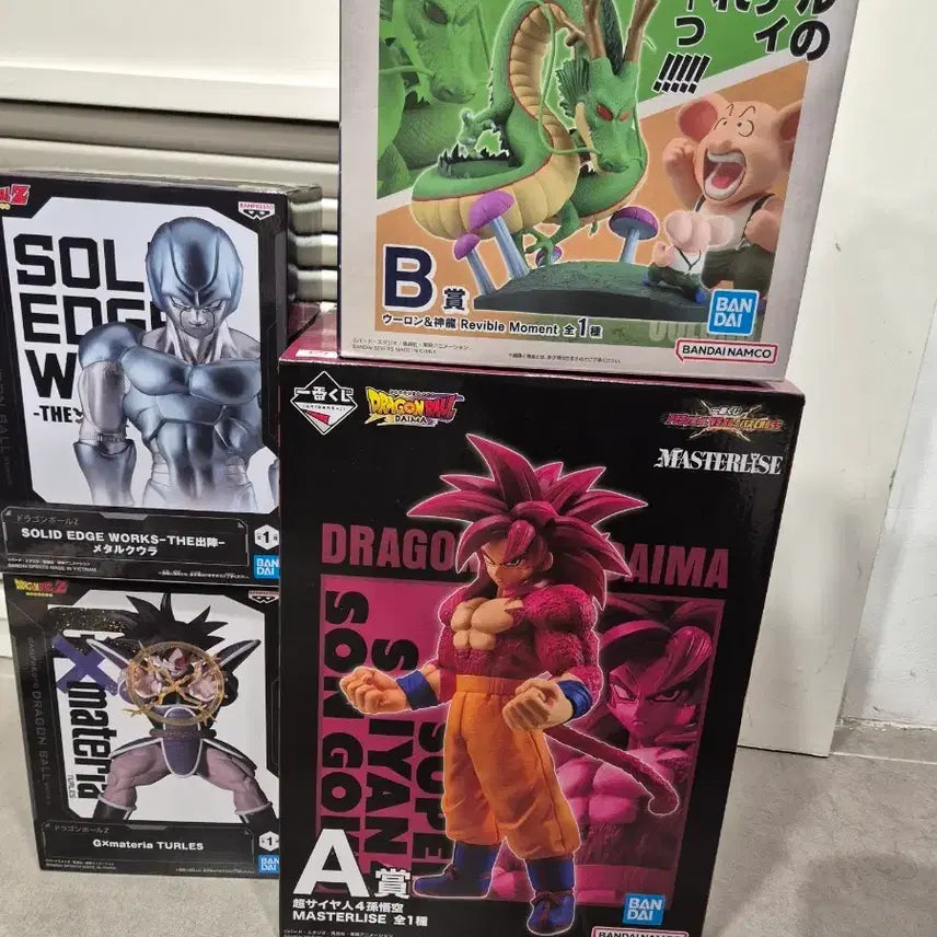 [BUNJANG] Dragon Ball Ichiban Kuji Son Goku / Shenron Bundle Set (Includes Metal Cooler / Turles Banpresto Figures) / 일괄판매) 드래곤볼 쿠지 손오공/신룡 (메탈쿠우라/타레스 반프 서비스)