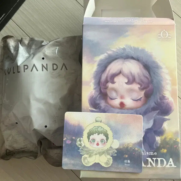 [BUNJANG] Pop Mart Skullpanda Garden of Light Refractionism Pond Sealed / 팝마트 스컬판다 빛의정원 렝프레시오니즘 연못 미개봉