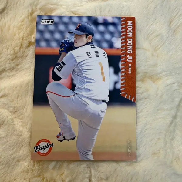 [BUNJANG] 2026 KBO Hanwha Eagles Moon Dong-ju Normal Home Baseball Card / 2026 KBO 야구카드 한화이글스 문동주 노멀 홈