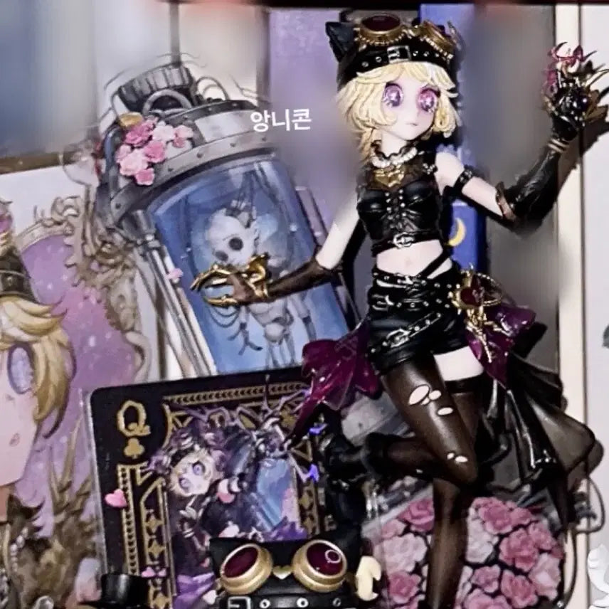 [BUNJANG] Identity V Mechanic Lock Cylinder Figure / 제5인격 락실린더 피규어