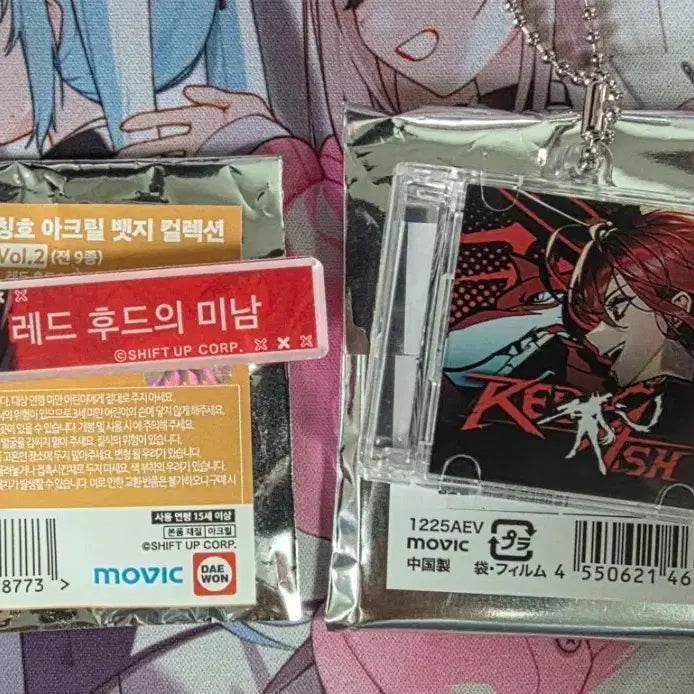 [BUNJANG] Niki Exhibition Red Hood Title Acrylic Badge & CD Keyring Set / 니케 전시회 레드후드 세트