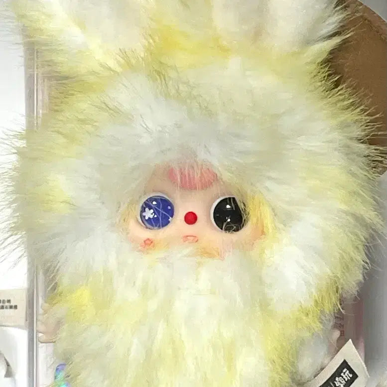[BUNJANG] Babys Three Bath Alphabet Rabbit 'C' Initial Doll / 베이비쓰리 배쓰 알파벳 토끼 C 인형 이니셜