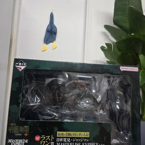 [BUNJANG] Ichiban Kuji Jujutsu Kaisen Higuruma Hiromi Last One Prize Figure (Sealed) / 제일복권 주술회전 히구루마 히로미 라스트원 미개봉