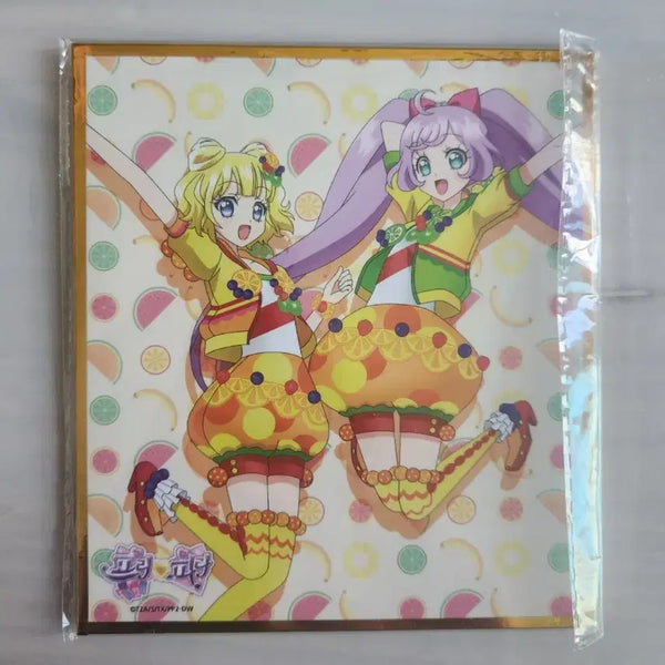 [BUNJANG] Pripara MiraRara Unsealed Shikishi / 프리파라 팝업 미래라라 색지