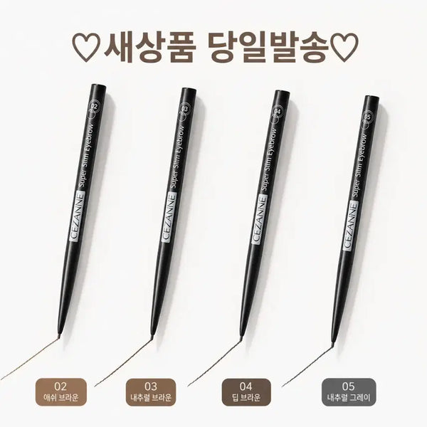 [BUNJANG] Cezanne Super Slim Eyebrow (Natural Gray) / 05 내츄럴 그레이) 세잔느 슈퍼슬림 아이브로우