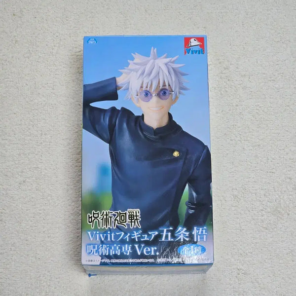[BUNJANG] Jujutsu Kaisen Satoru Gojo Figure (Gito Gigo Limited Edition) / 주술회전 Vivit GIGO 한정 고죠 사토루 피규어 주술고전 회옥옥절