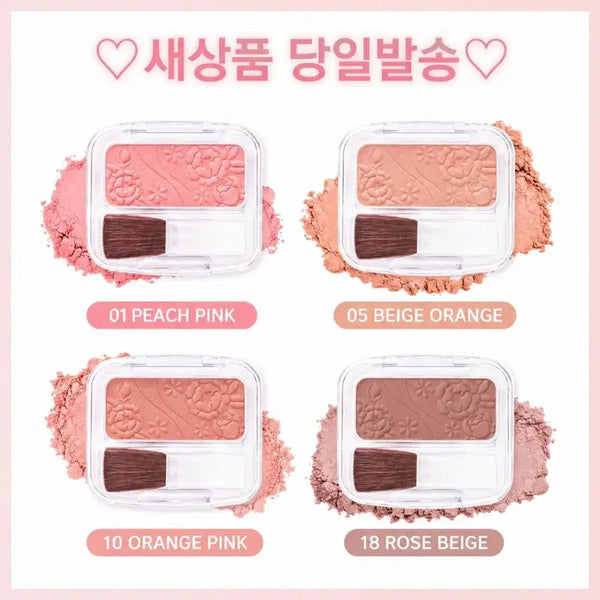 [BUNJANG] Cezanne Natural Cheek Blush 10 Orange Pink / 10 오렌지 핑크) 세잔느 내츄럴 치크 블러셔