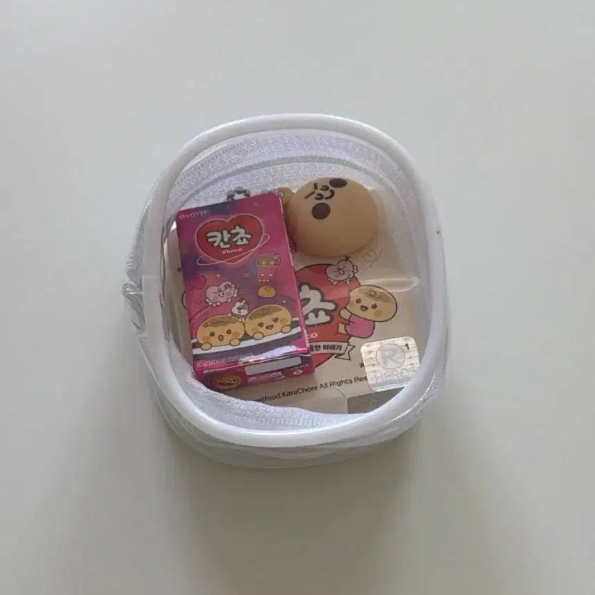 [BUNJANG] Kancho Keychain / 칸쵸 키링