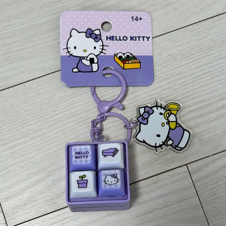 [BUNJANG] Hello Kitty 4-Keycap Keyring Purple / 헬로키티 4구 키캡 키링 퍼플/불빛+소리 (건전지포함)