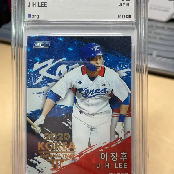 [BUNJANG] Lee Jung Hoo 2021 SCC Golden Premium Card GEM MT 10 / 이정후 2021 SCC 골든 프리미엄 카드 brg10
