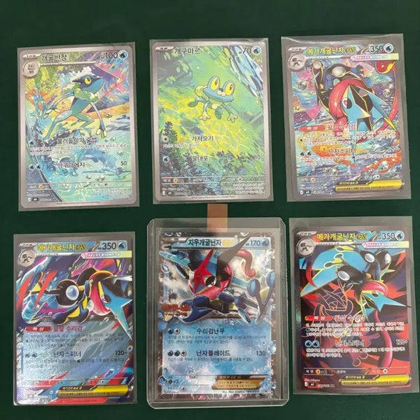 [BUNJANG] Mega Blastoise Evolution Set + Ash-Greninja EX Promo / 포켓몬카드 메가개굴닌자 진화 세트+지우개굴닌자EX 프로모