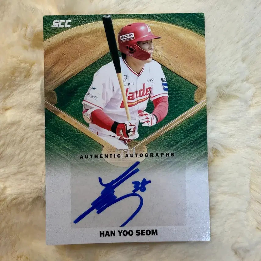 [BUNJANG] 2026 KBO Baseball Card Han Yu-seom Autograph SSG Landers / 2026 KBO 야구카드 ssg랜더스 한유섬 오토그래프