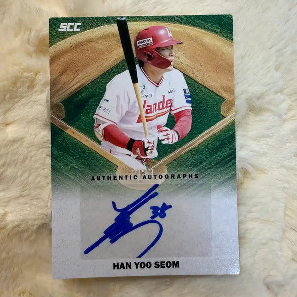 [BUNJANG] 2026 KBO Baseball Card Han Yu-seom Autograph SSG Landers / 2026 KBO 야구카드 ssg랜더스 한유섬 오토그래프