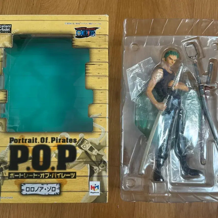 [BUNJANG] Megahouse POP Roronoa Zoro Figure Full Box / 반다이 메가하우스 POP 롤로노아 조로 피규어 풀박스