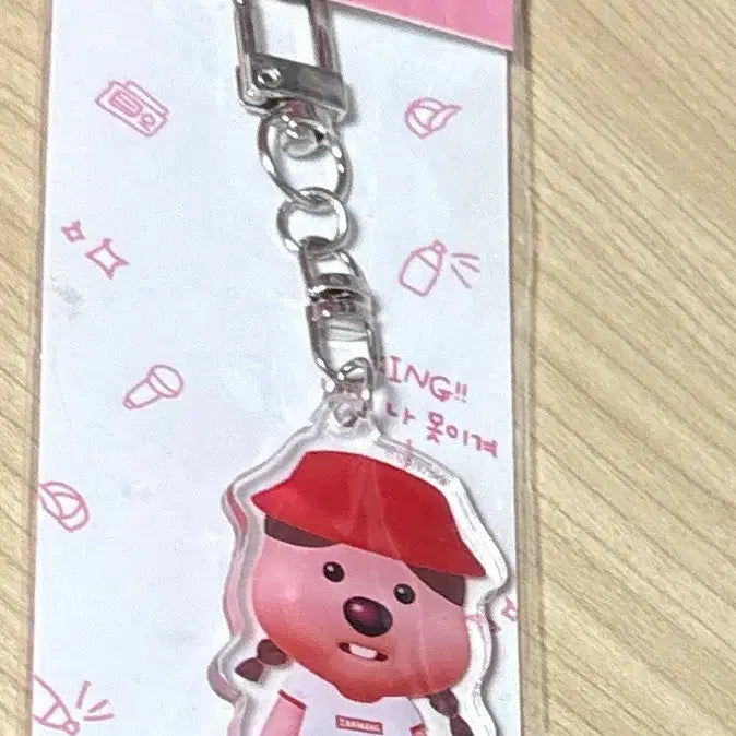 [BUNJANG] Jangmang Rupy Acrylic Keyring / 잔망루피 아크릴 키링 새상품