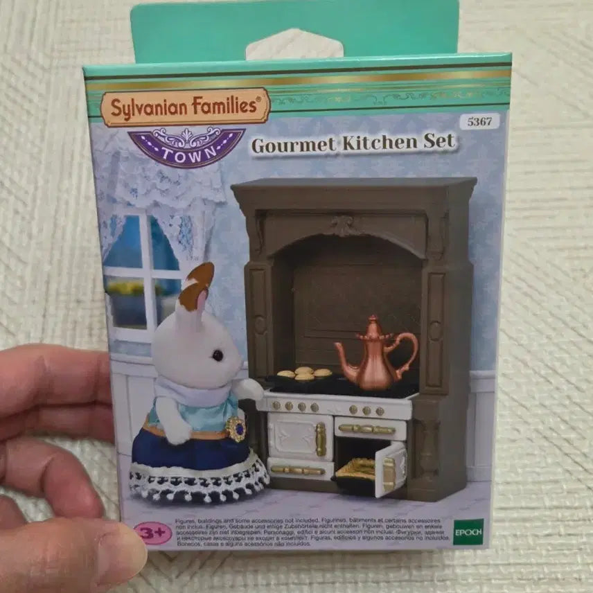 [BUNJANG] Sylvanian Families Town Gourmet Kitchen (Discontinued) - Unsealed / 실바니안 단종 타운 고메키친 미개봉