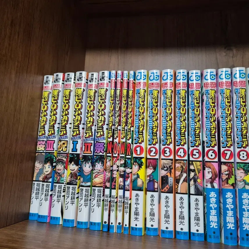[BUNJANG] My Hero Academia Hero Paper Team-Up Mission Movie Japanese Bundle Set / 나히아 나의히어로아카데미아 영웅백서 팀업미션 극장판 NOWR 일괄 일본어