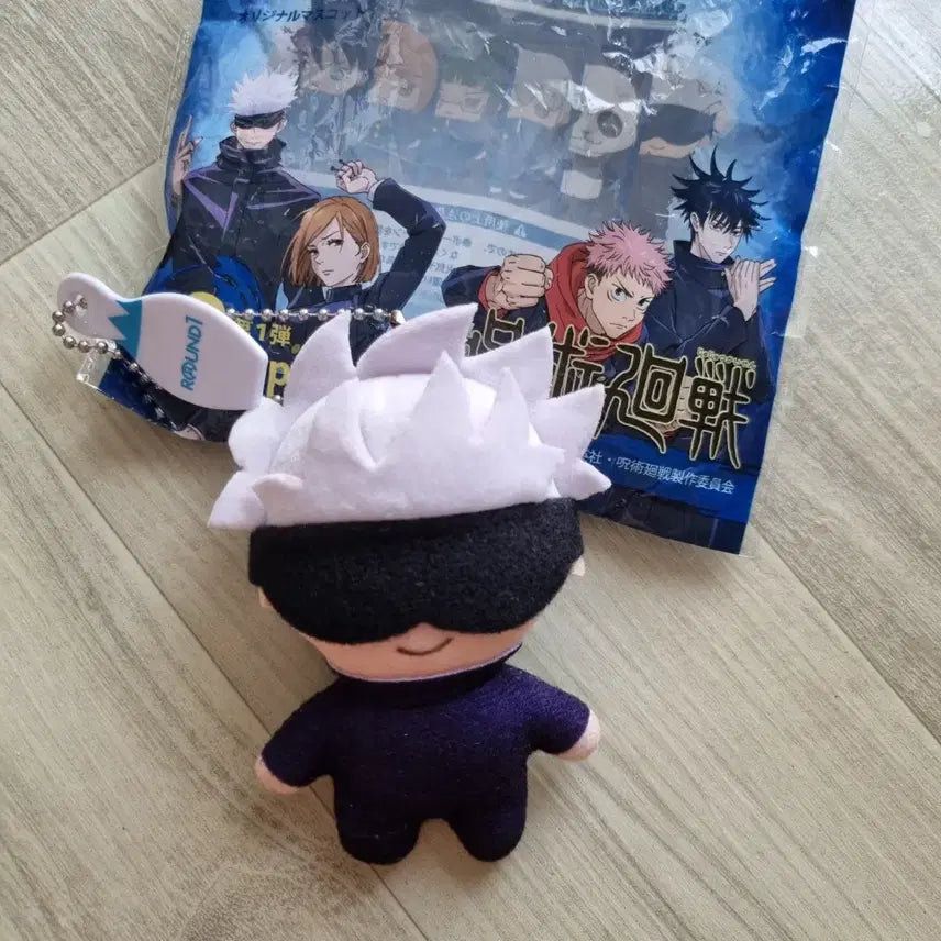 [BUNJANG] Jujutsu Kaisen ROUND1 Mascot Keyring Plush / 주술회전 ROUND1 마스코트 키링 인형