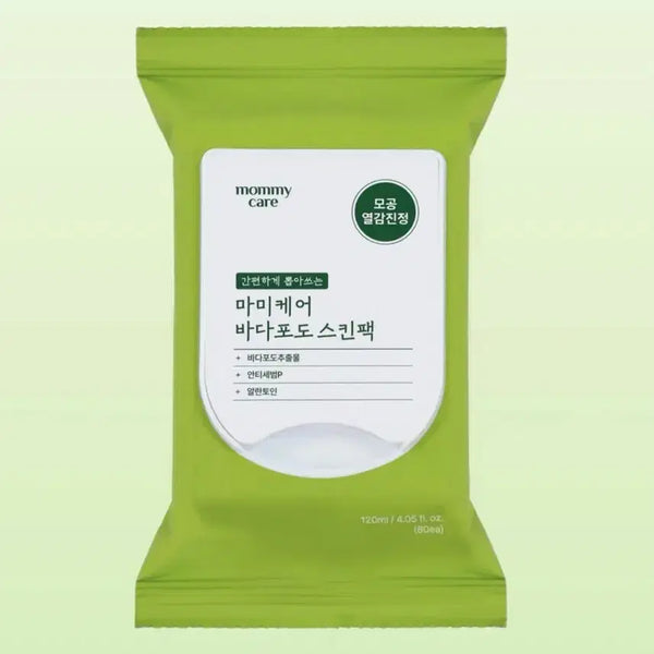 [BUNJANG] Mamicare Sea Grapes Skin Pack (80 Sheets) / 마미케어 바다포도 스킨팩 80매