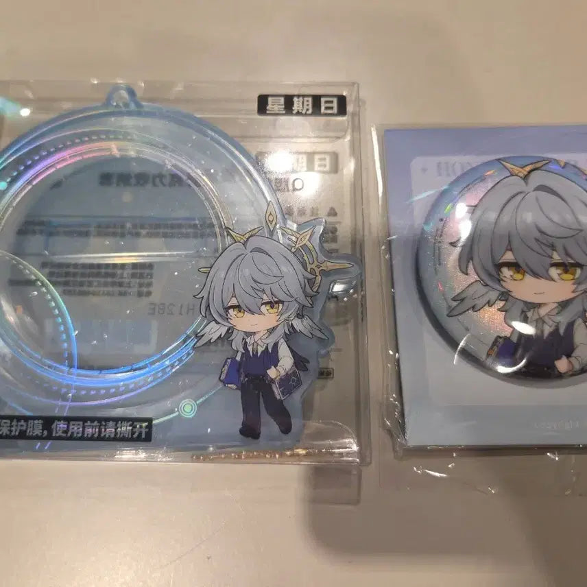 [BUNJANG] Honkai Star Rail Sunday Taobao Official Exclusive Badge Stand & Badge Set / 붕괴 스타레일 붕스 선데이 타오바오 공식 특전