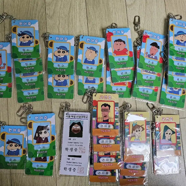 [BUNJANG] Crayon Shin-chan Character Keychain Collection / 짱구 원아증 컬렉션 키링