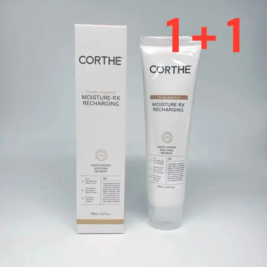 [BUNJANG] Corte Themo Essential Moisture RX Recharging Cream / 2개 우체국당일발송 코르테 더모 에센셜 모이스처 알엑스 리차징 크림