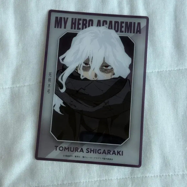 [BUNJANG] My Hero Academia Shigaraki Baseyard Clear Card / 히로아카 나히아 베이스야드 클리어카드 시가라키