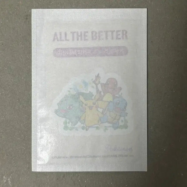 [BUNJANG] Olive Young Pokemon Sticker Set (Pikachu, Bulbasaur, Charmander, Squirtle) / 올리브영 포켓몬 스티커