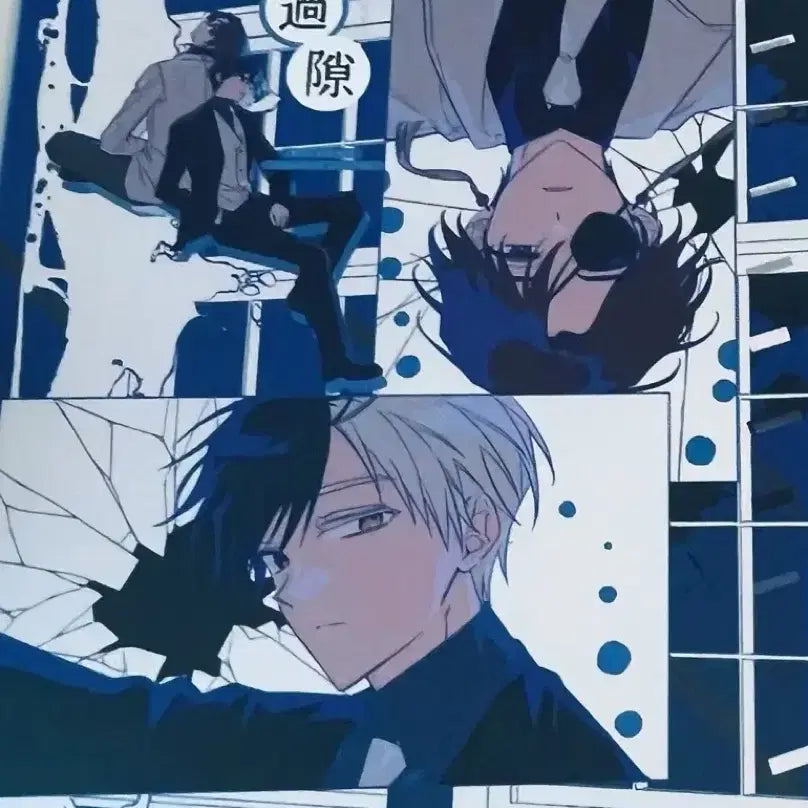 [BUNJANG] Winbre Sou Sakuh Comic Book / 윈브레 스오 사쿠 회지