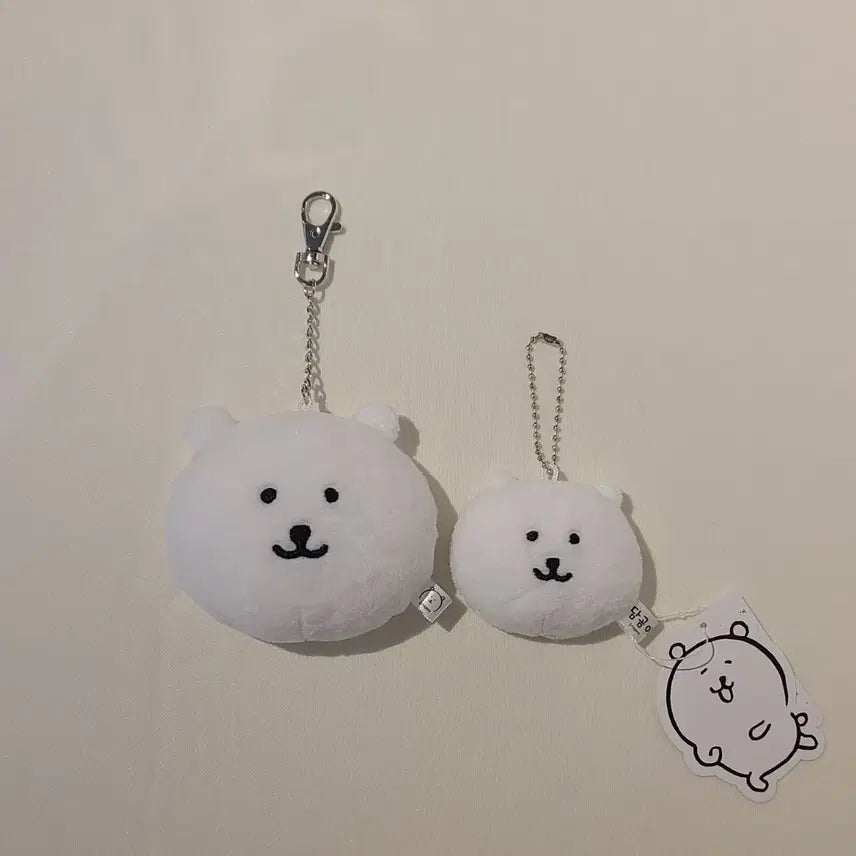 [BUNJANG] Nongdamgom Damgom Plush Mirror Keyring / [새상품] 농담곰 담곰이 봉제 거울 키링