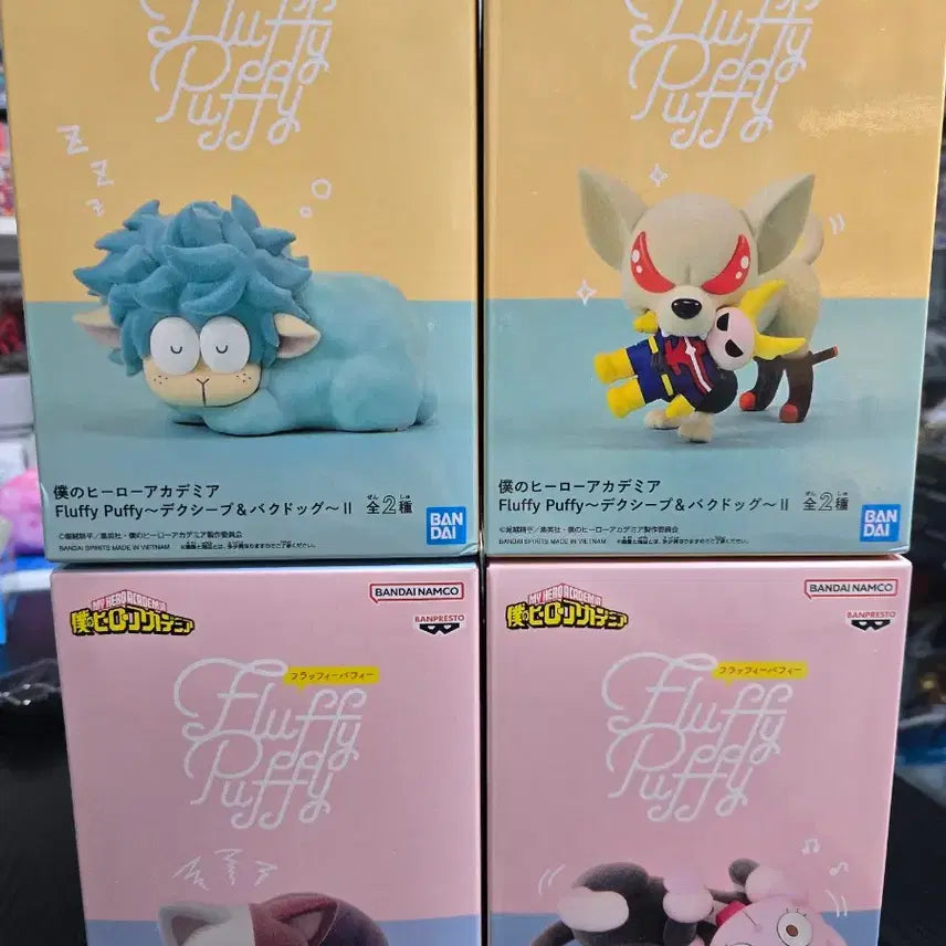 [BUNJANG] My Hero Academia Fluffy Puffy Full Set Bundle / 택포 8) 히로아카 fluffy puffy 풀셋 일괄