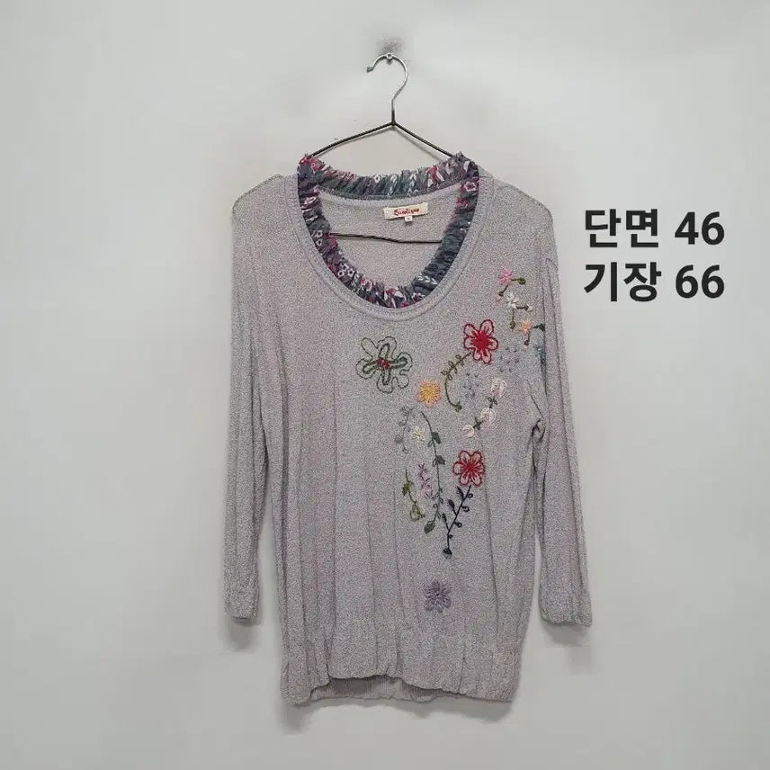 [BUNJANG] Bicollique Linen T-Shirt / 비꼴리끄 린넨 티셔츠.