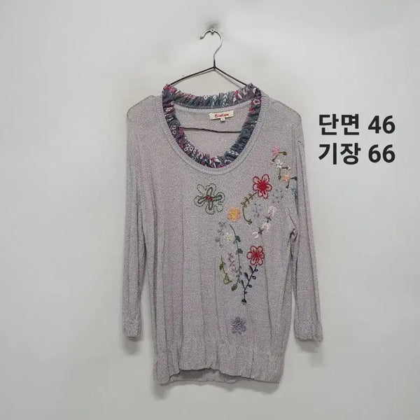 [BUNJANG] Bicollique Linen T-Shirt / 비꼴리끄 린넨 티셔츠.