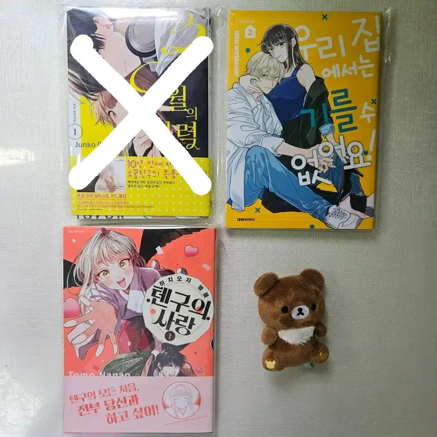 [BUNJANG] First Edition 'The March of the Thunder', 'We Cannot Raise Them', 'The Tengu's Love' Manga Set / 초판 순정만화 만화책 판매 (3월의 벽력, 우리 집에서는, 텐구의 사랑)