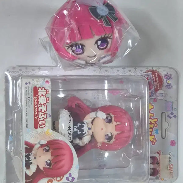[BUNJANG] PriPara Sophie Old Version Nendoroid & Mochi Kororing Figure (Sealed) / 프리파라 소피 구버전 구의상 넨도 모찌코로링 미개봉
