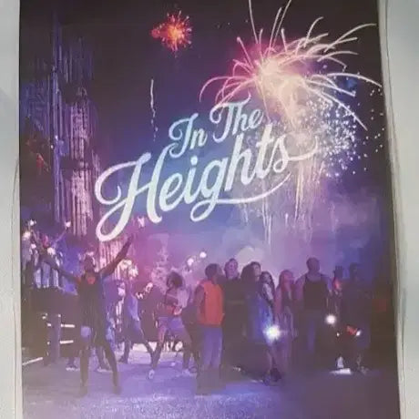 [BUNJANG] In the Heights Art Card / 인더하이츠 아트카드