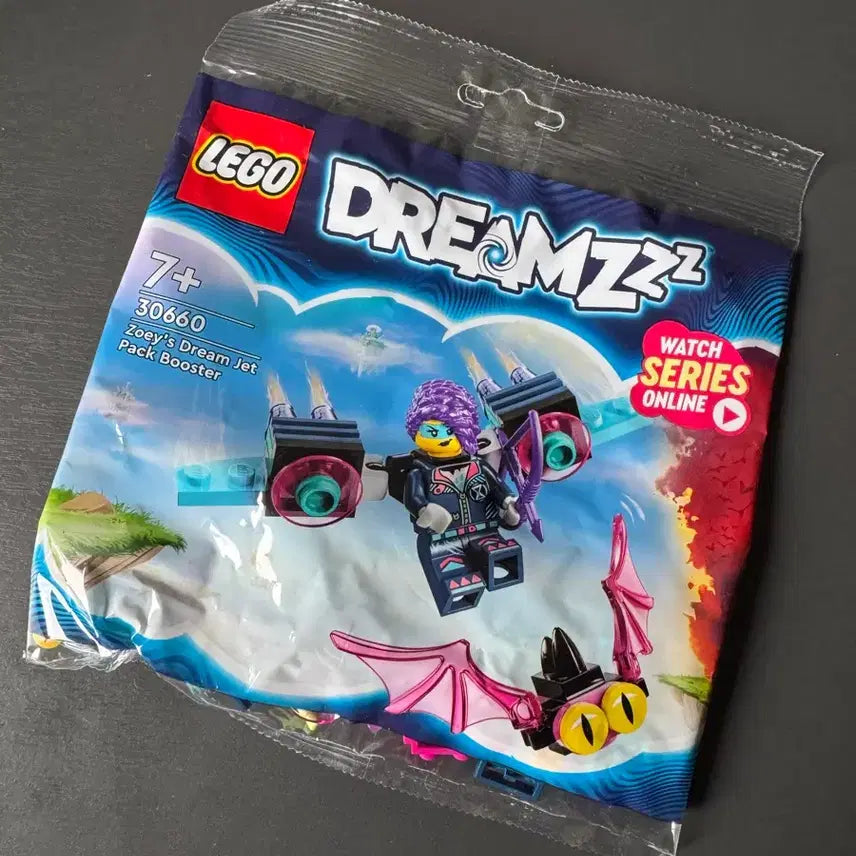 [BUNJANG] LEGO 30660 Dreaems Joy's Dream Jetpack Booster (Sealed New) / [레고] 30660 드림즈 조이의 드림 제트 팩 부스터(미개봉 새상품)