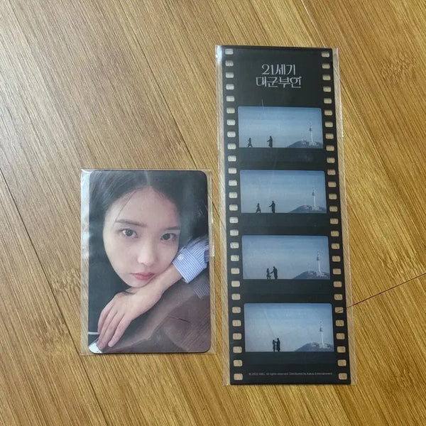 [BUNJANG] IU 21st Century Grand Prince Consort Photocard / 21세기 대군부인 아이유 8만원 포카 필름 포토카드