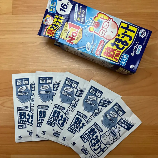 [BUNJANG] Netsusama Cooling Fever Patch / 감기 열 냉감 패치 시트 네츠사마 해열 일본