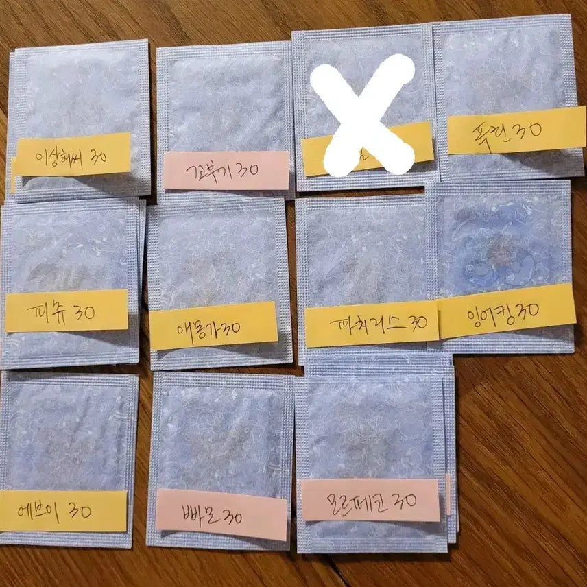 [BUNJANG] Pokemon Bread Stickers Season 5 Logo Seals Squirtle, Pichu, Eevee, Magikarp, Morpeko / 포켓몬띠부씰 시즌5 로고씰 판매(7/3)